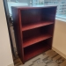 Mahogany 3 Shelf Bookcase with Adjustable Shelves, Rounded Top